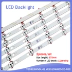 (Новый оригинальный) 10-50 шт.лот 11 светодиодов 575 мм Светодиодная лента для VESTEL 32 дюйма REV0.2 VES315WNDS-01 32HXC01U 32D1333DB VES315WNDL-01