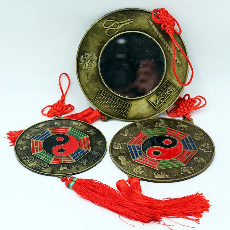 

Chinese Gossip Mirror, Convex Mirror, Concave Mirror, Yin and Yang, Gossip, Zodiac, Chinese Knot, Good Luck, Feng Shui