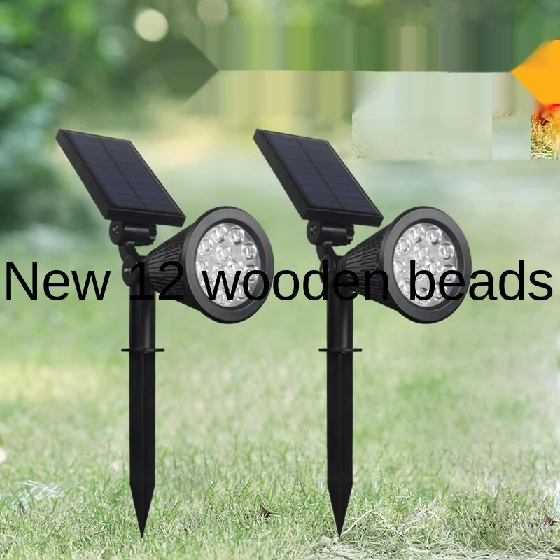 저렴한 태양열 플러그인 조명 제어 배선없이 야외 Led 태양 잔디 조명 정원 스포트라이트 12LED RGB 그라운드 플러그 라이트