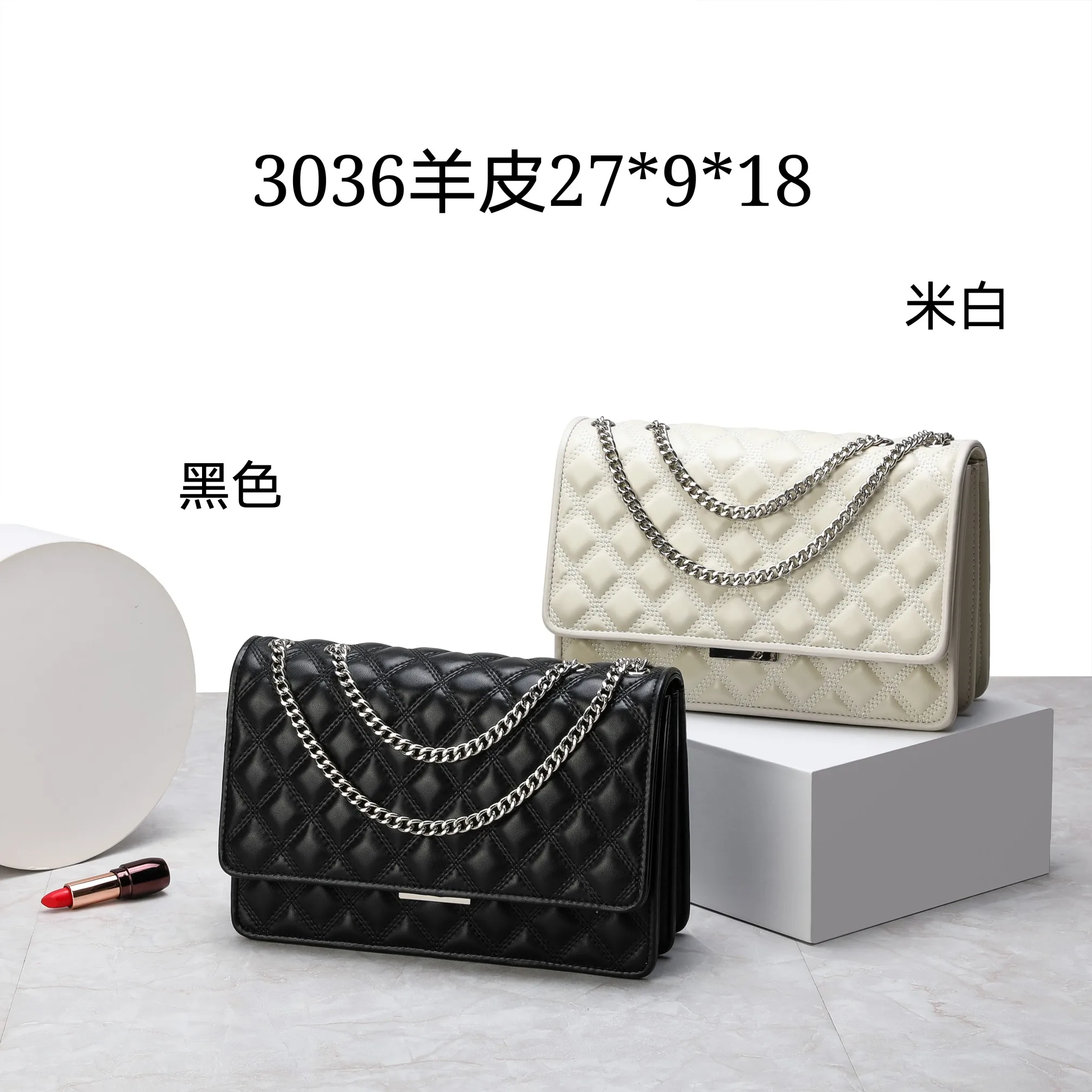 

Bag Woman 2021 New Caviar Sheep Leather Classic Hot Mom Diamond Slung Shoulder Bag Woman 2021 new luxurious plaid handbag.