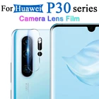 Защитная пленка для задней панели телефона Huawei P30 Pro P20 Lite, закаленное стекло для камеры Huawei Y9 2019 Y7 Prime 2018