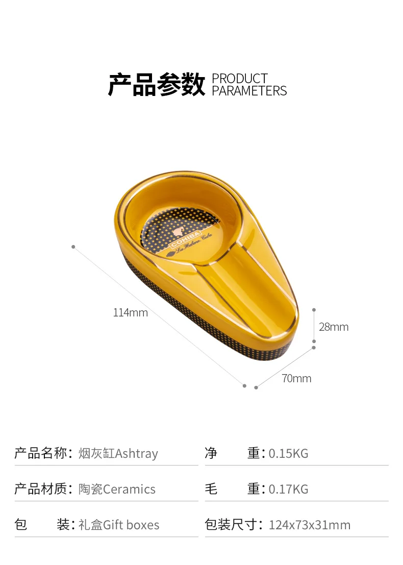 COHIBA сигарные гаджеты керамическая пепельница один держатель для сигар круглый пепельница 4 цвета желтый табачный аксессуар пепельница