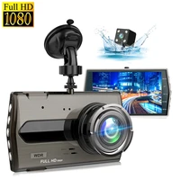 dual lens car dvr video recorder camera 4 inch ips display full hd 1080p dash cam loop recording night vision g sensor dashcam