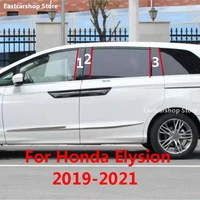car b c pillar middle central column pc window carbon fiber decoration trim strip sticker for honda elysion 2019 2020 2021
