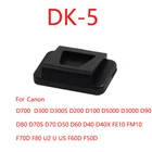 Наглазник для камеры Nikon D80, D90, D3000, D3100, D5000, D7000, 10 шт.лот DK-5, DK5