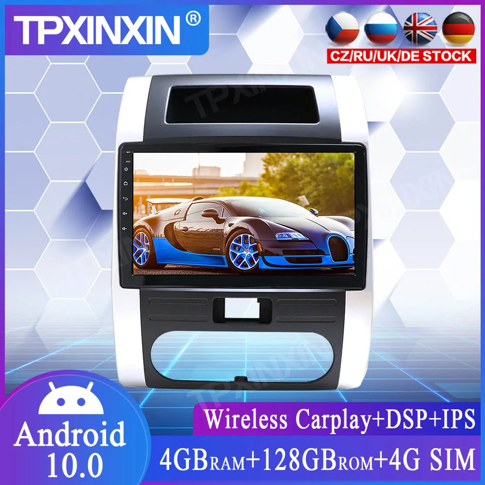 

Для Nissan X-TRAIL 2008-2012 сенсорный экран 4 + 128G Android 10 GPS IPS Автомобильный мультимедийный проигрыватель Тесла головное устройство аудио Радио Навига...