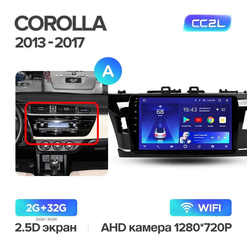 TEYES CC2 Штатная магнитола для Тойота Королла Toyota Corolla 2013 Android 8.1, до 8-ЯДЕР, до 4+ 64ГБ 32EQ+ DSP 2DIN автомагнитола 2 DIN DVD GPS мультимедиа автомобиля головное устройство - Цвет: Corolla10 CC2L 32G-A