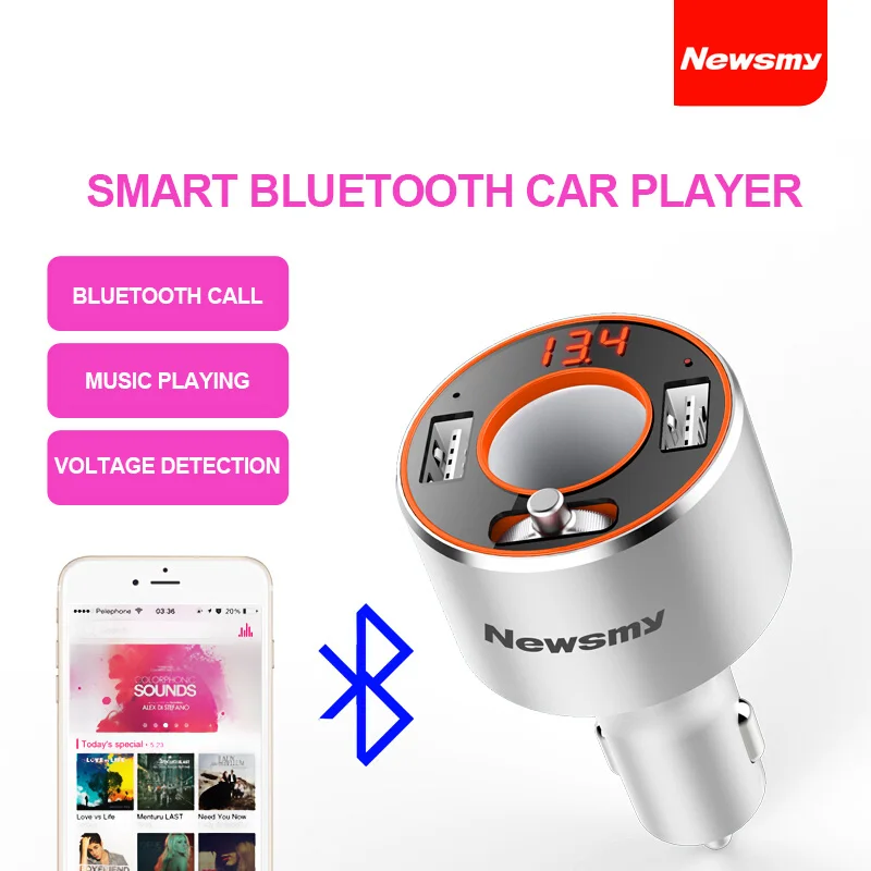 Автомобильный MP3 Bluetooth U дисковый плеер Newsmy C66 2 USB порта FM радио телефонная связь