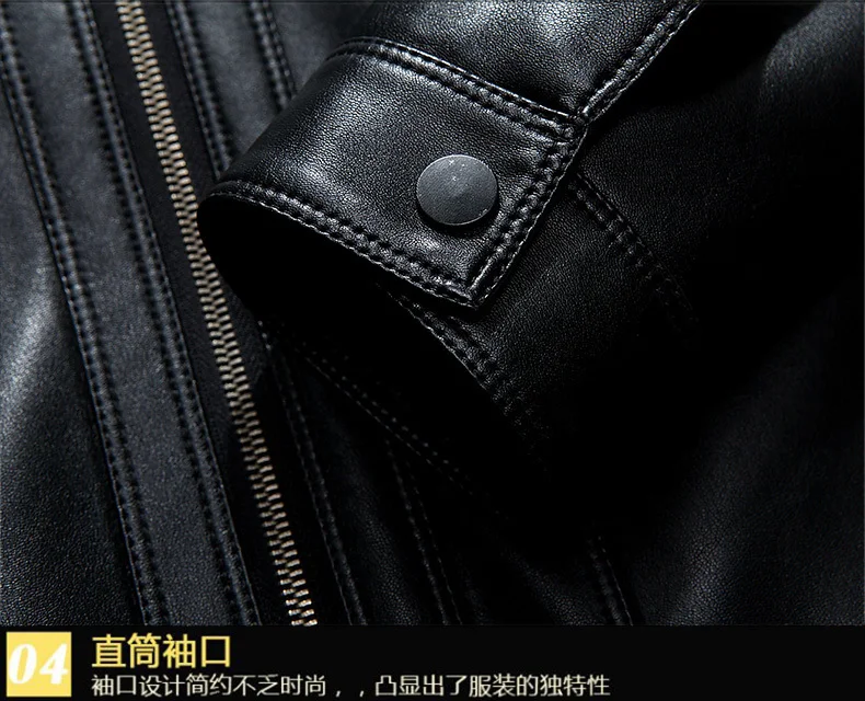

Leather Jacket Men Design Stand Collar Male Casual Motorcycle Leather Jacket Mens Fashion Veste en cuir genuine jackets jaqueta