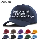 Кепка с вышивкой для мужчин и женщин, Повседневная Бейсболка с логотипом на заказ, 2021