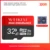 32G  mobile phone Camera tablet  high speed version