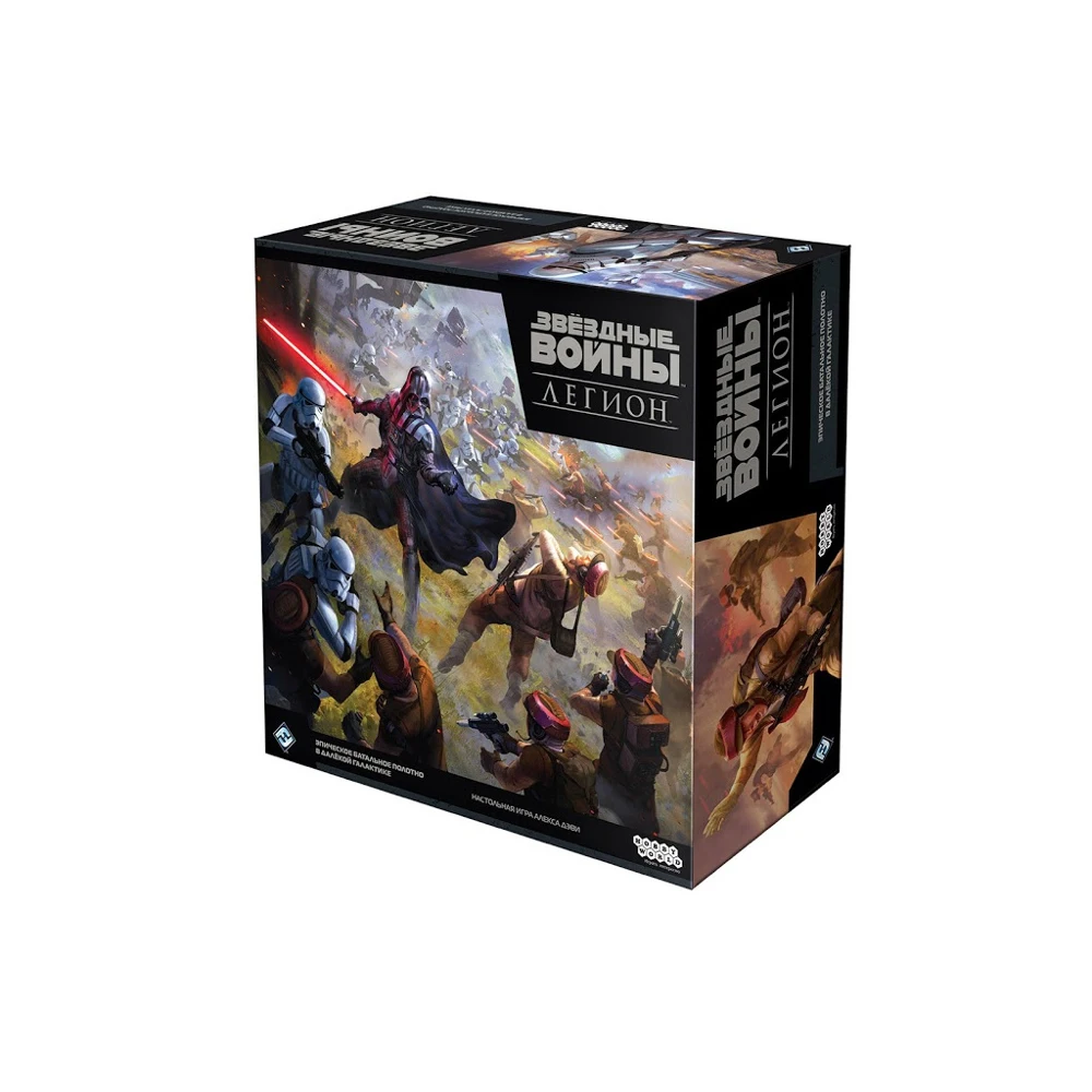 Настольная игра Hobby World Звёздные Войны Легион 915123 | Спорт и развлечения