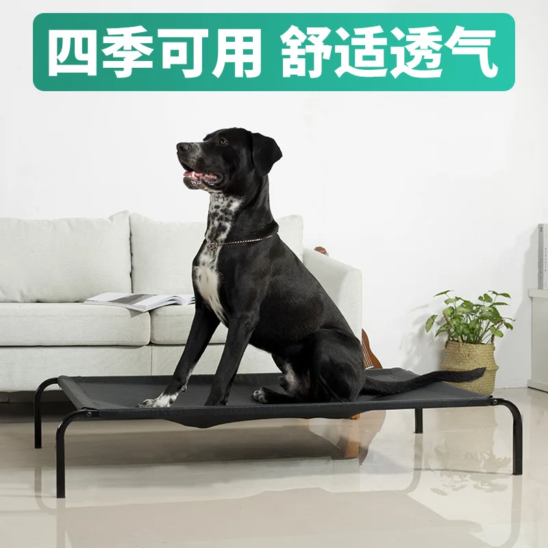 Лежанка для питомцев летняя Всесезонная маленькая большая золотистая плюшевая