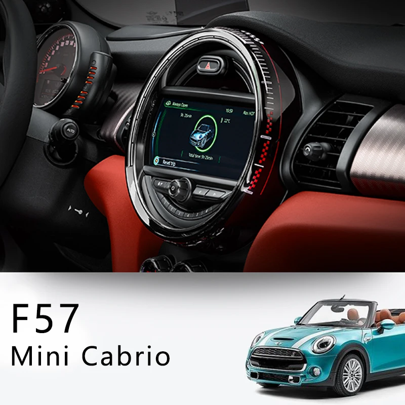 Автомобильная Центральная панель управления декоративная рамка аксессуары для