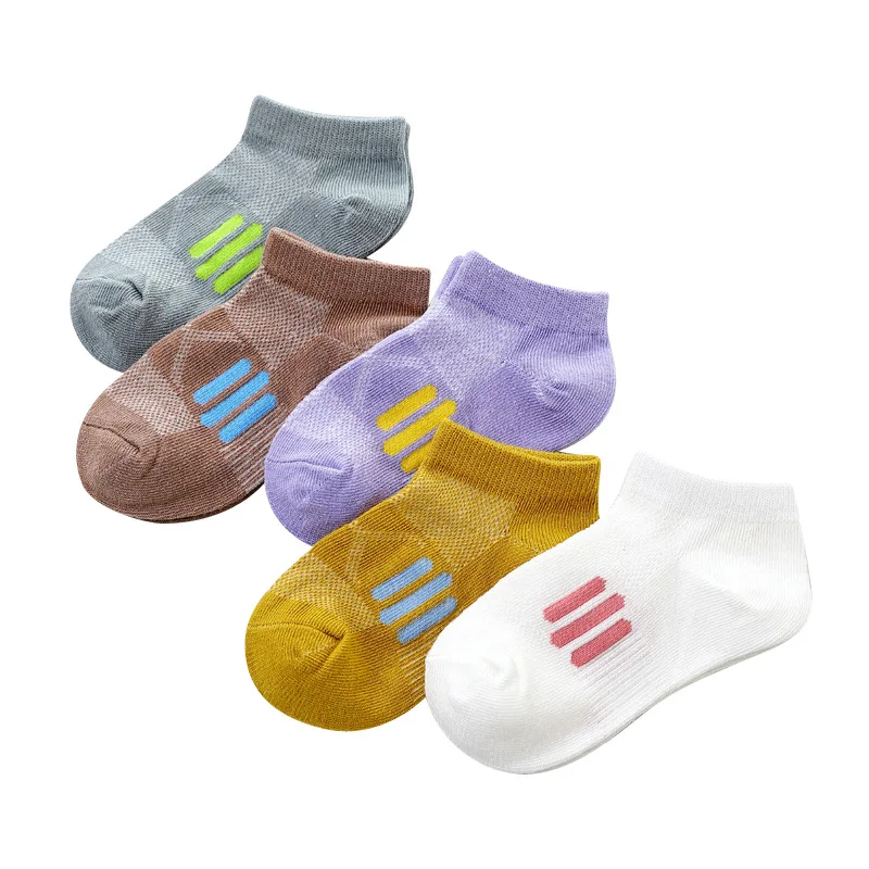 Носки детские хлопковые разноцветные 5 пары/Лот | Детская одежда и обувь