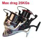Высококачественная Рыболовная катушка максимальная мощность фрикциона 25 кг 8000-12000 рыболовная спиннинговая катушка 13BB рыболовное колесо большая передача для соленой воды