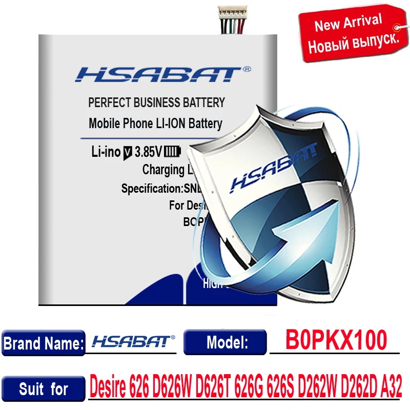 Сменный аккумулятор HSABAT B0PKX100 3950 мАч для HTC Desire 626 D626W D626T 626G 626S D262W D262D A32|battery for htc