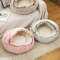 new super soft breathable semi closed pet bed kennel winter warm sleeping bag for small large portable pets mat dog cat supplies