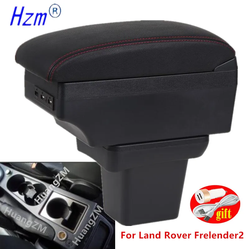 Подлокотник для Land Rover Frelender2 автомобильный подлокотник Freelander коробка хранения