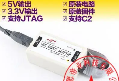 Adaptador de Silicone Debug para Laboratórios f com Queima Usb C8051