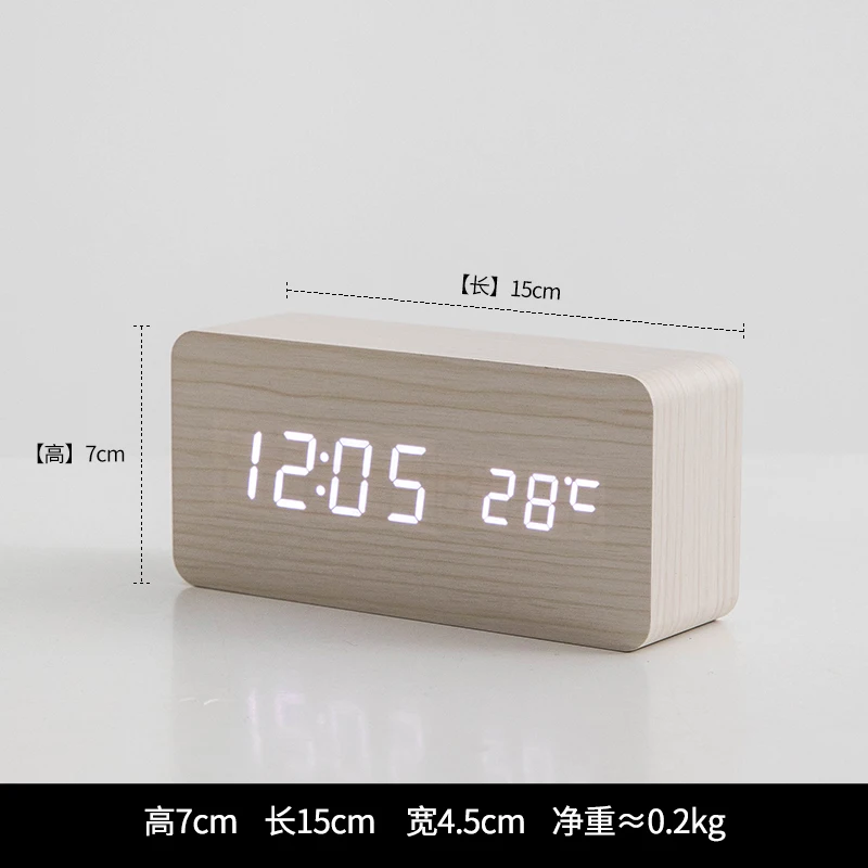 Будильник Светодиодный деревянный в скандинавском стиле креативный