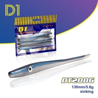 d1 shad eel crazy slug fishing baits 130mm 5 8g silicone worms soft lure 2021 sea swimbait for trout bass dt2006