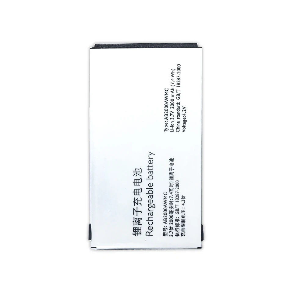 Аккумулятор для PHILIPS X3560 X2300 X333 AB2000AWMC Xenium X501 X513 X523 X130 X623 100% новый - купить по