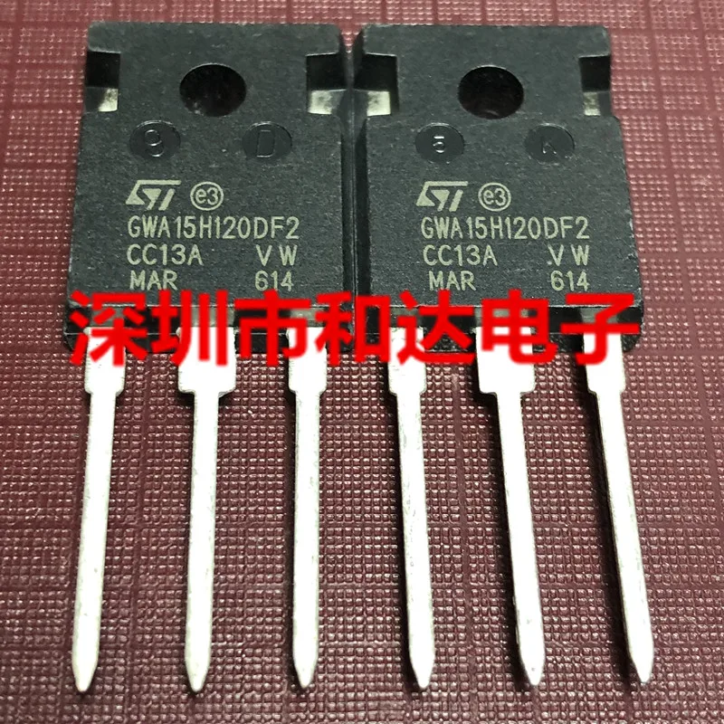 

5 шт. GWA15H120DF2 STGWA15H120DF2 TO-247 1200 в 15 А