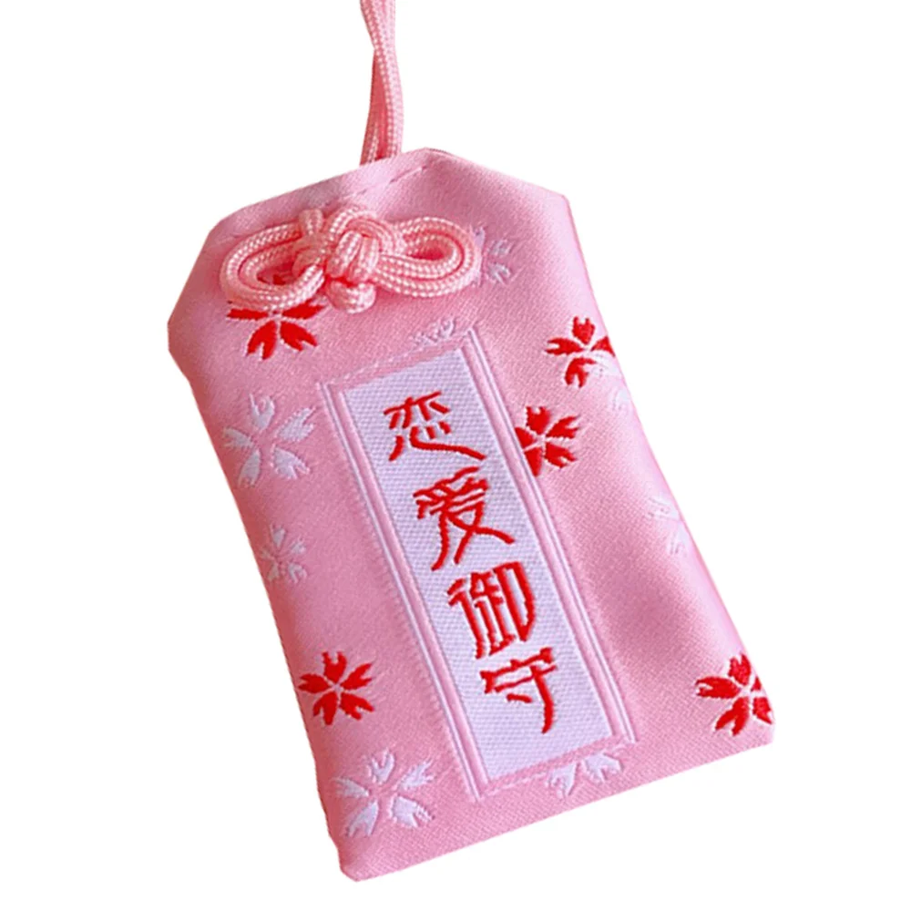 

1pc Japanese Omamori Charm Exquisite Japanese Amulet Unique Fortune Bag