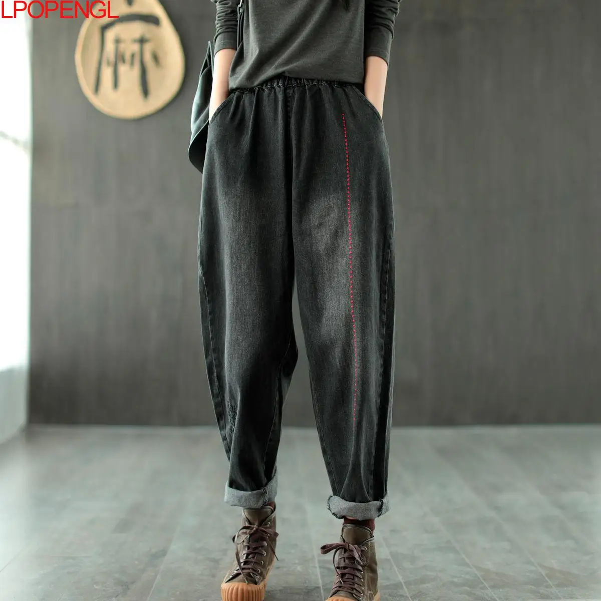 

Ladies Spring And Summer Retro Harem Jeans 2021 New Casual Fashion High Waist Embroidered Trousers Casual Style M-xxl
