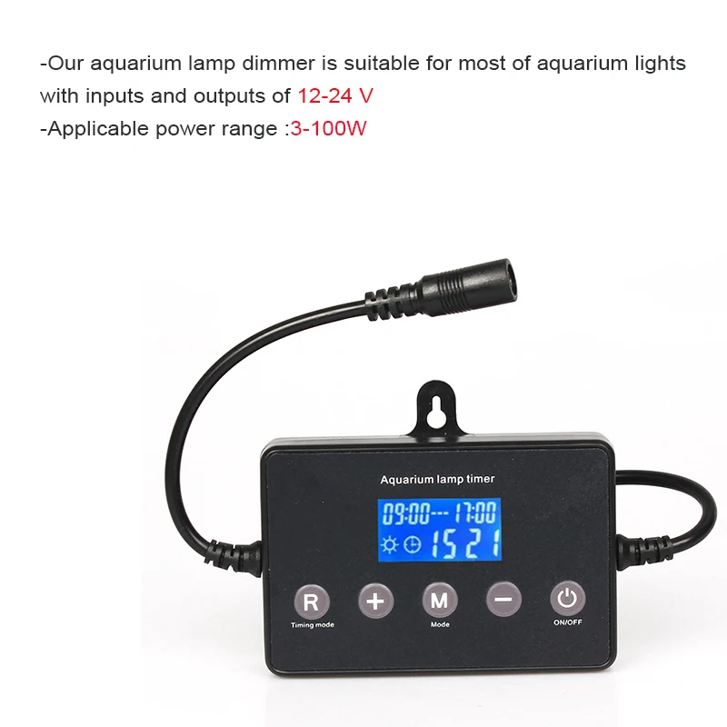 Аквариумный светильник контроллер 4 режима восход солнца закат аквариум