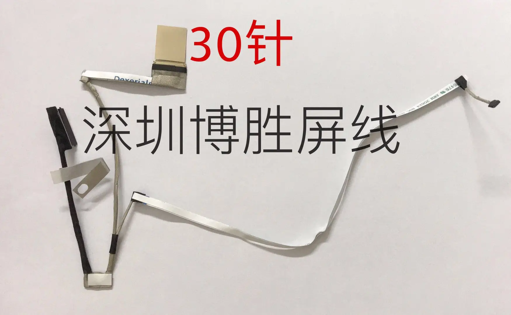 

Светодиодный кабель для ноутбука HP 15-cw 15t-cw 15-cw1063wn 0017AU 0025AU 15-cs 15-cs002n CS0048TX 1007tx 1009tx