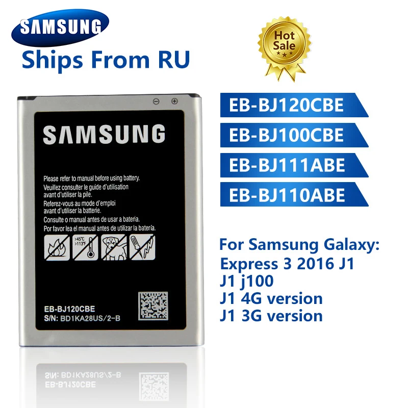 Оригинальная Аккумуляторная батарея для телефона Samsung Galaxy Express 3 2016 J1 J120 j100 J Ace J110