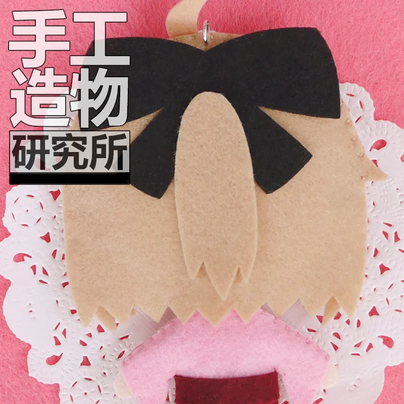 

Anime Okita Souji 12cm Soft Stuffed Toys DIY Handmade Pendant Keychain Doll Creative Gift