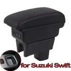 Подлокотник для Suzuki Swift, Универсальная автомобильная центральная консоль, аксессуары для модификации, двойной приподнятый с USB 2005-2019