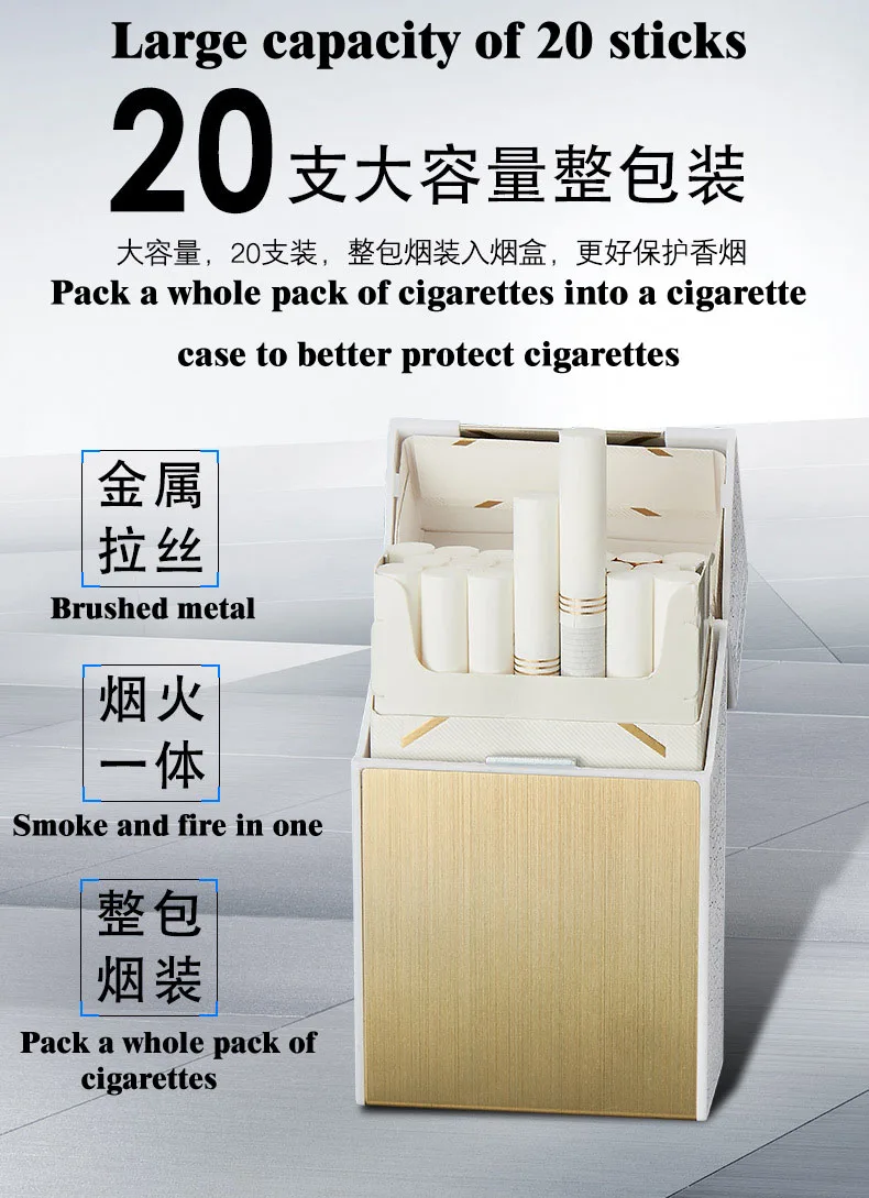 B01 Twenty упаковка двойной дуги USB зарядка сигарет бизнес подарок импульсная