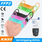 Маска многоразовая ffp2 fpp2 mascherine, 4 слоя, ffp2mask