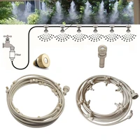 69121518m high quality cooling water fog sprayer system garden nebulizer outdoor misting kit for greenhouse