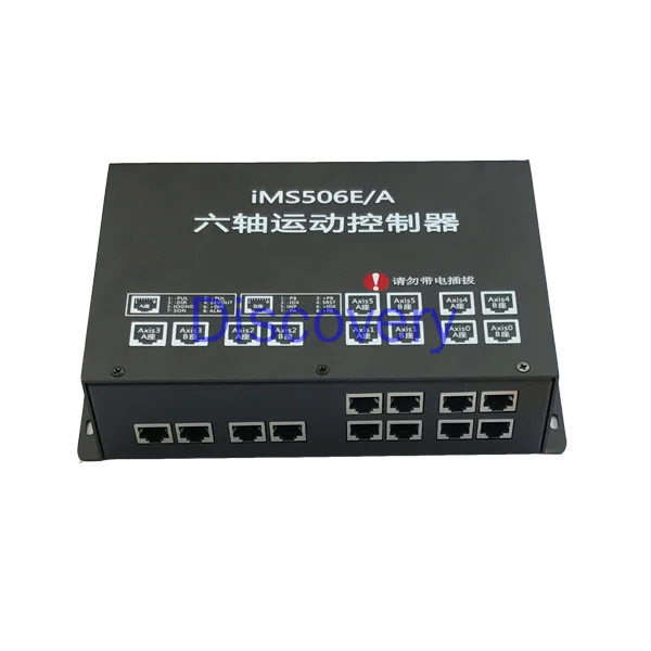 Автономный 6-осевой контроллер движения Modbus, независимый программируемый контроллер движения IMS506E/A