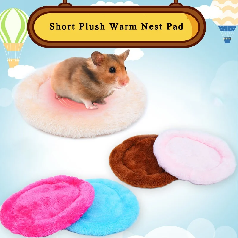 

Hamster Nest Warm Arctic Cotton Cushion Pad Velvet Hedgehog Chinchilla Rabbit Bed small Pet supplies