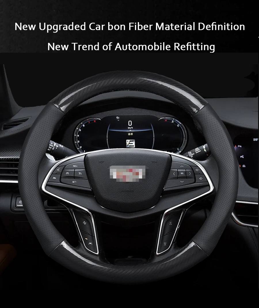 Крышка рулевого колеса автомобиля для Cadillac CT6 XT4 XT5 ats, CTS SRX ESCALADE крышка рулевого колеса из углеродного волокна