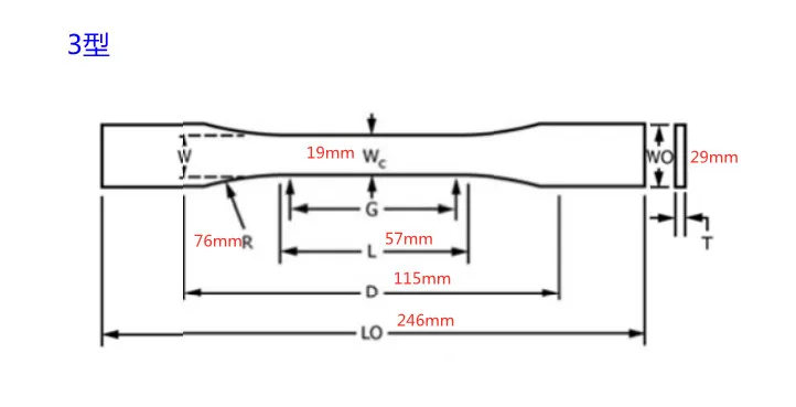 ASTM D638 штамповочный резак пластиковая тянущаяся штамповка для гантелей