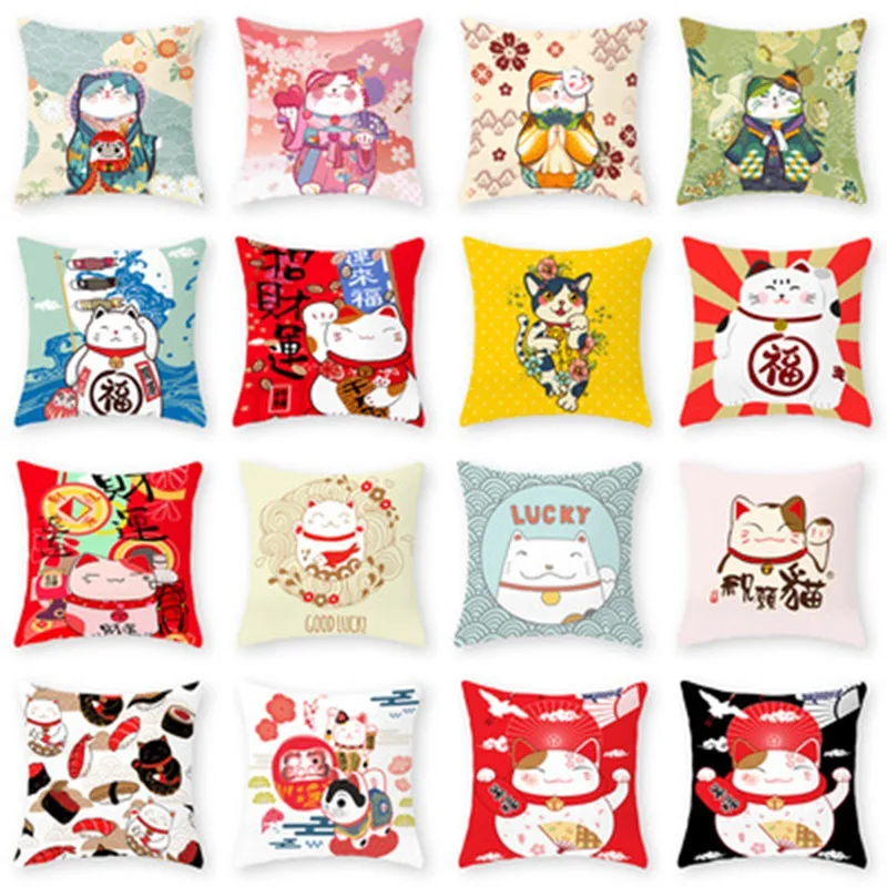 

Чехол для подушки в японском стиле, размеры 45*45
