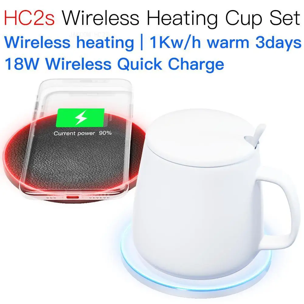 

JAKCOM HC2S Wireless Heating Cup Set Super value as wireless charger stand 65w gan protector cargador magnetic bank watch