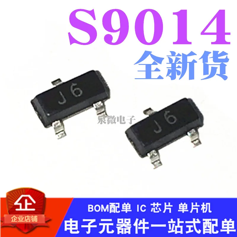 

Оригинальные 50 шт./S9014 J6 MMBT9014LT1G SOT-23