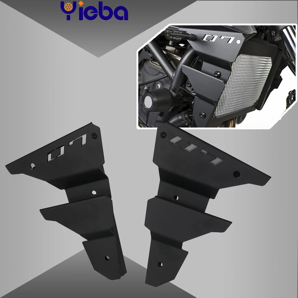 

Комплект боковых панелей радиатора мотоцикла для YAMAHA MT-07 2018-2021 2020 аксессуары FZ-07 2019 боковая крышка радиатора