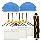 Основная щетка, швабра полотна HEPA фильтр, боковая щетка для Proscenic 800T 820S Робот пылесос запчасти СС колодки щетка для очистки аксессуары