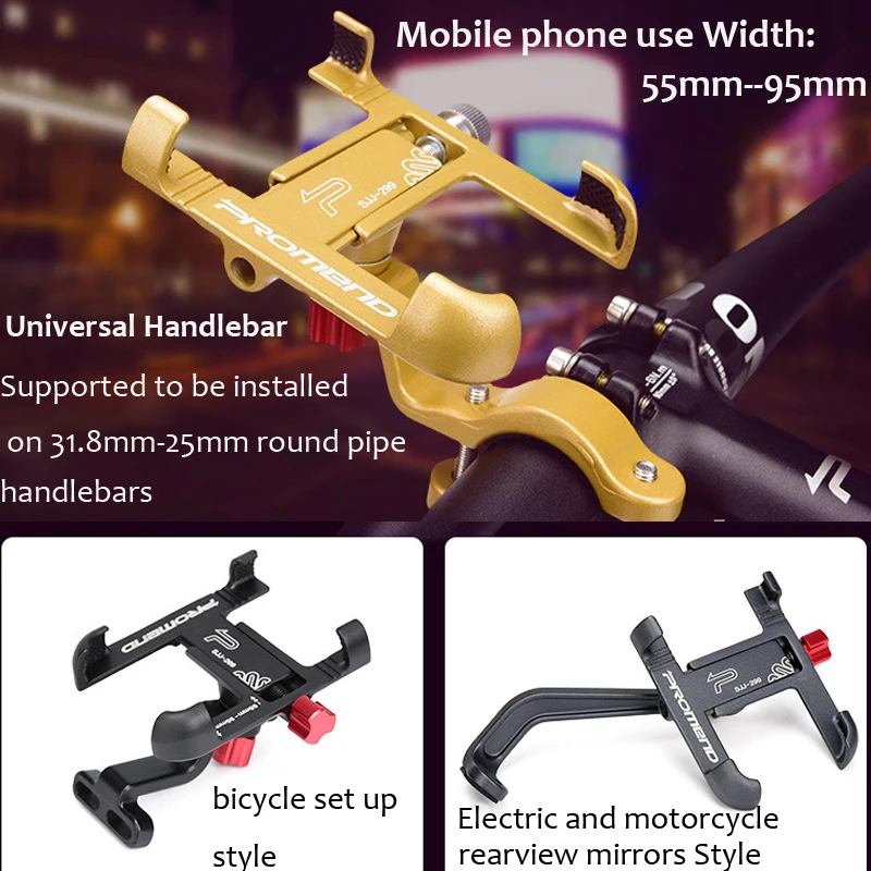 Universal Motorcycle Bicycle Holder 360D Rotatable Handlebar Rearview Mirror Bike Mount For Mobile Phone GPS Stand Bracket | Мобильные