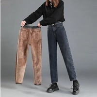 2022 winter women high waist thermal jeans fleece lined straight denim pants stretchy trousers skinny pants female bottoms y386