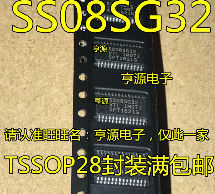 

5pieces S9S08SG32E1VTLR SS08SG32VTL SS08SG32 TSSOP28